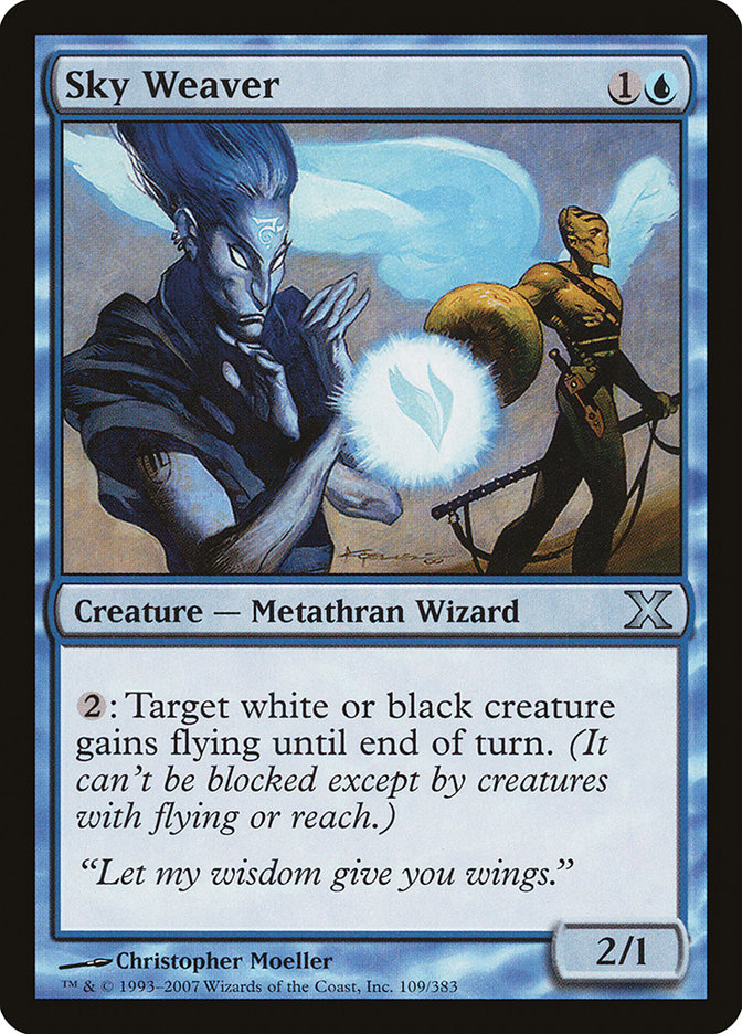 image Sky Weaver