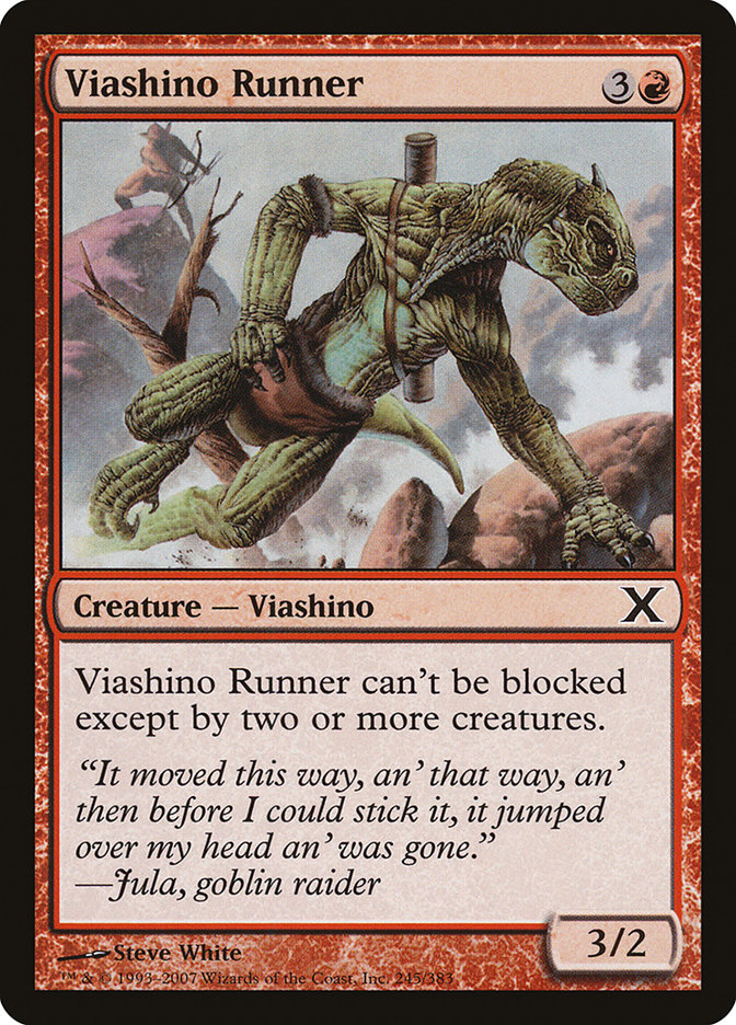 image Viashino Runner