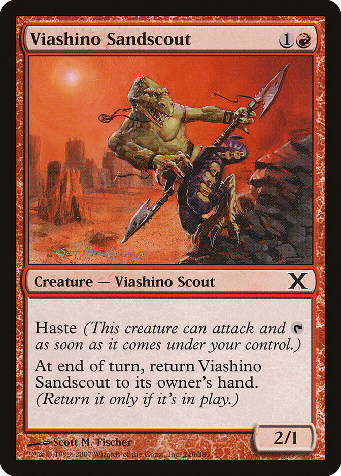 image Viashino Sandscout