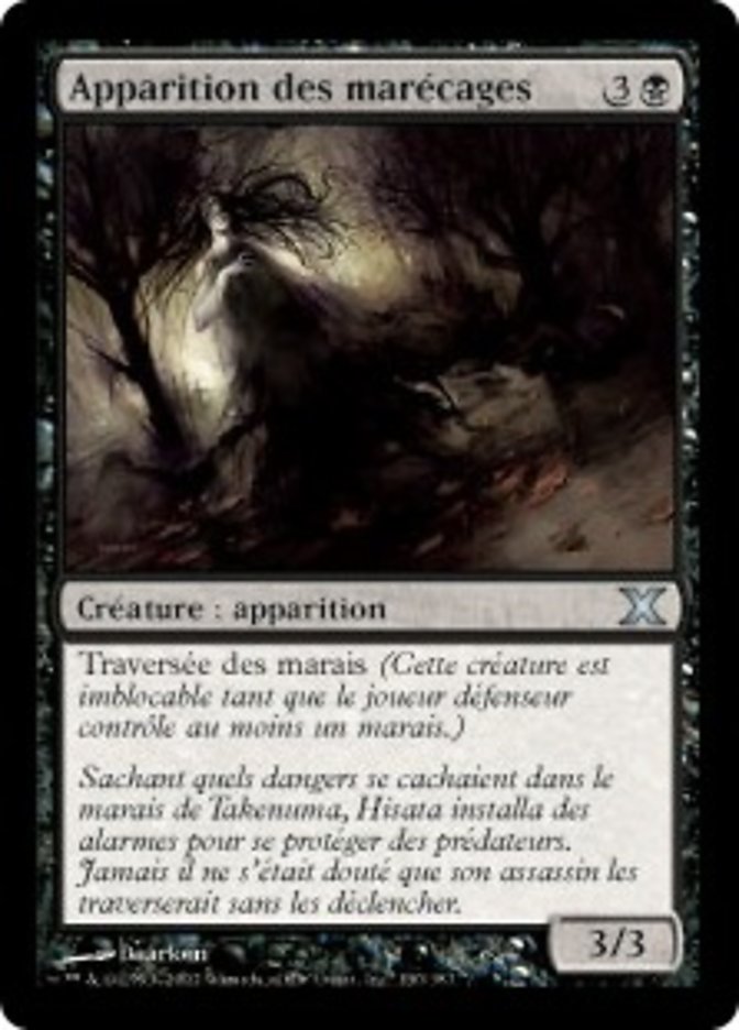 image Apparition des marécages