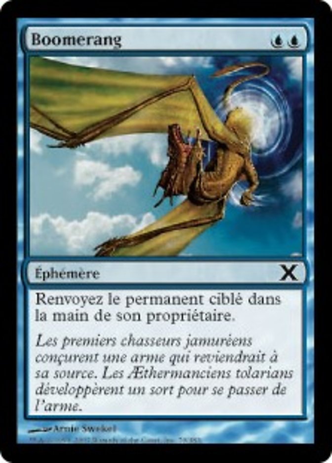 image Boomerang