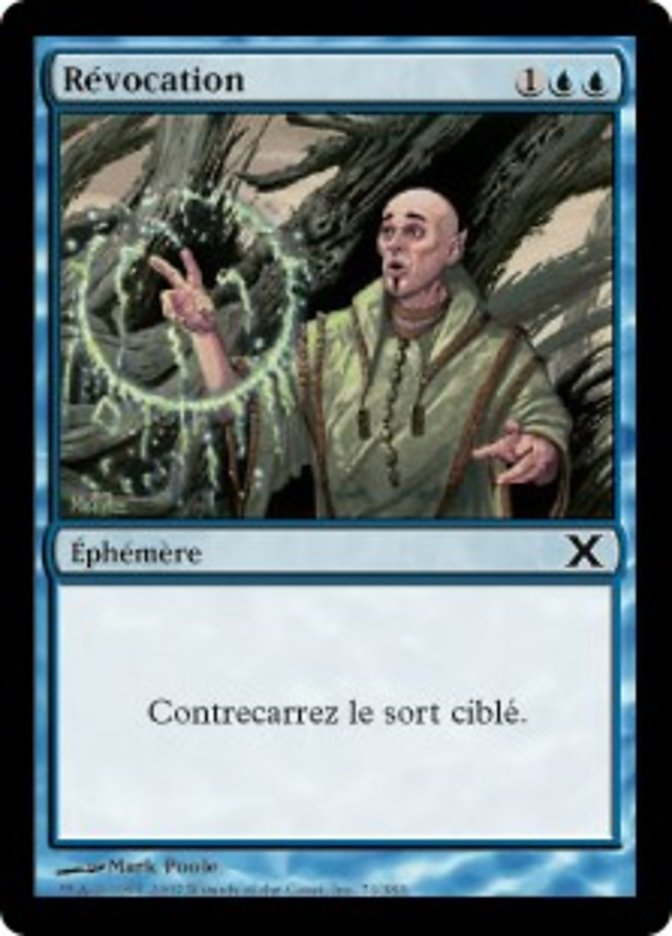 image Révocation