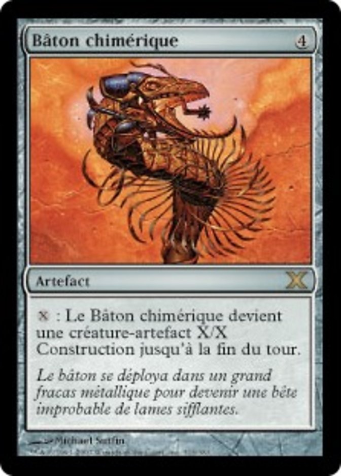 image Bâton chimérique
