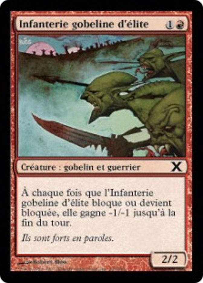image Infanterie gobeline d'élite