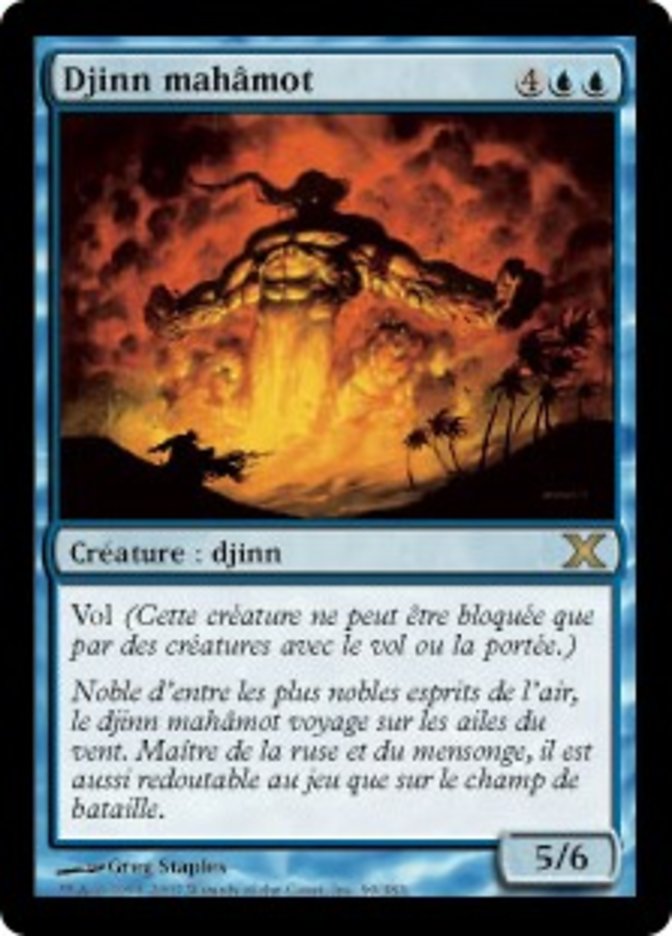 image Djinn mahâmot