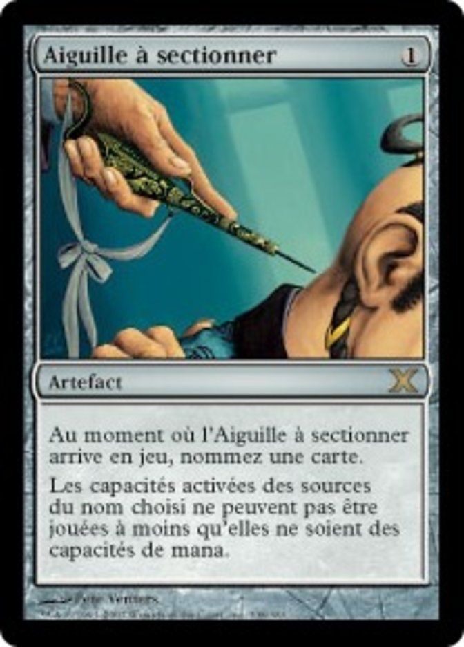 image Aiguille à sectionner