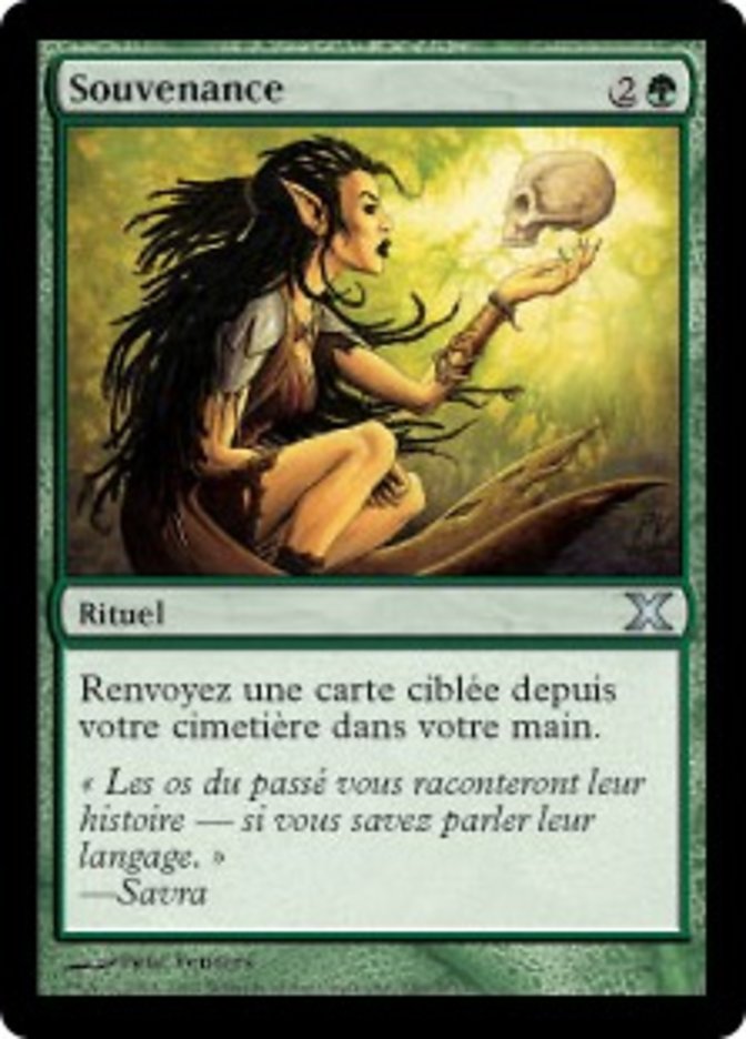 image Souvenance