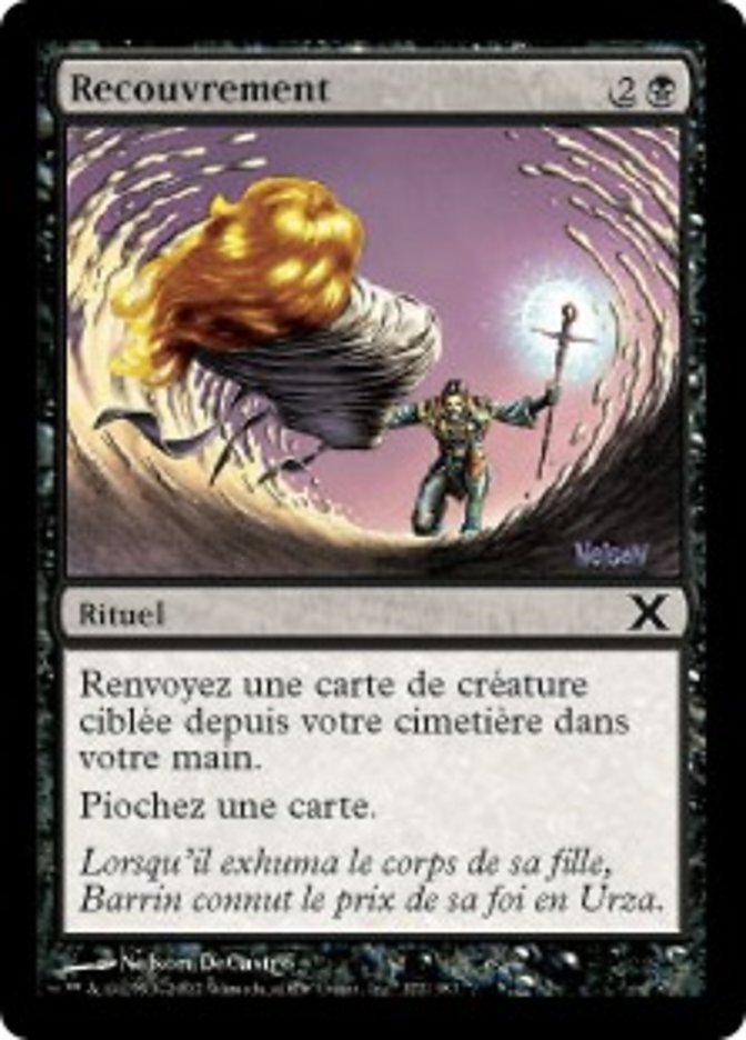 image Recouvrement