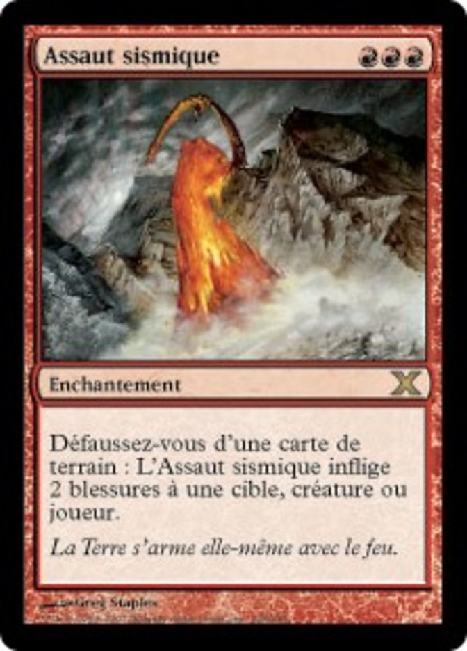 image Assaut sismique