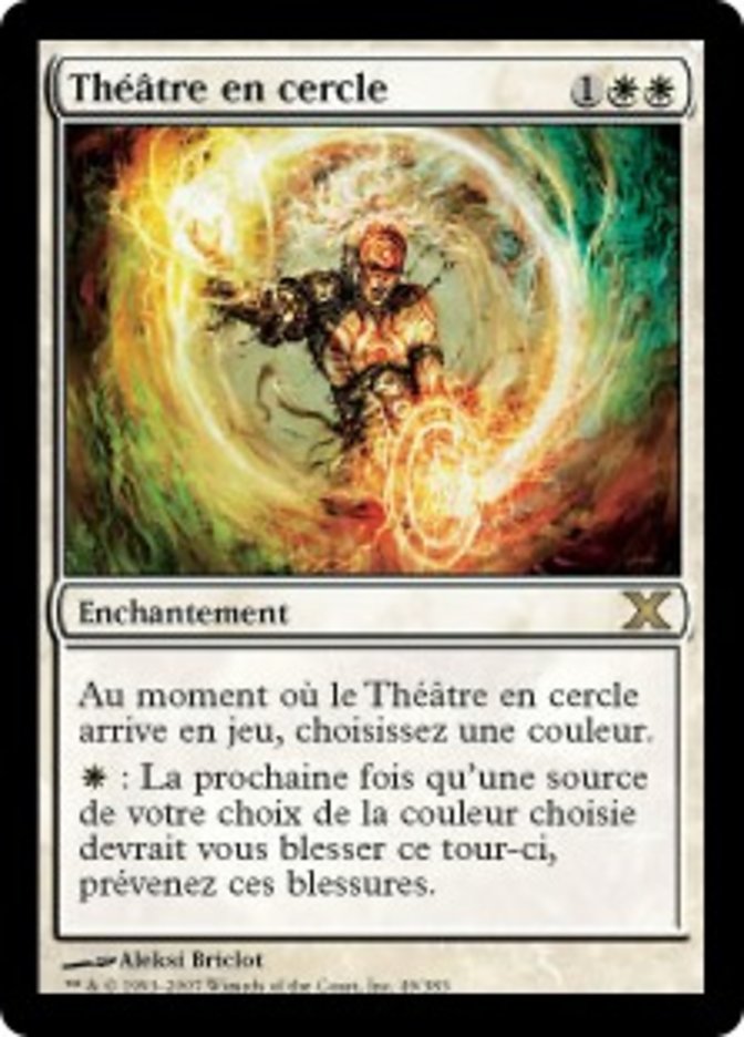 image Théâtre en cercle