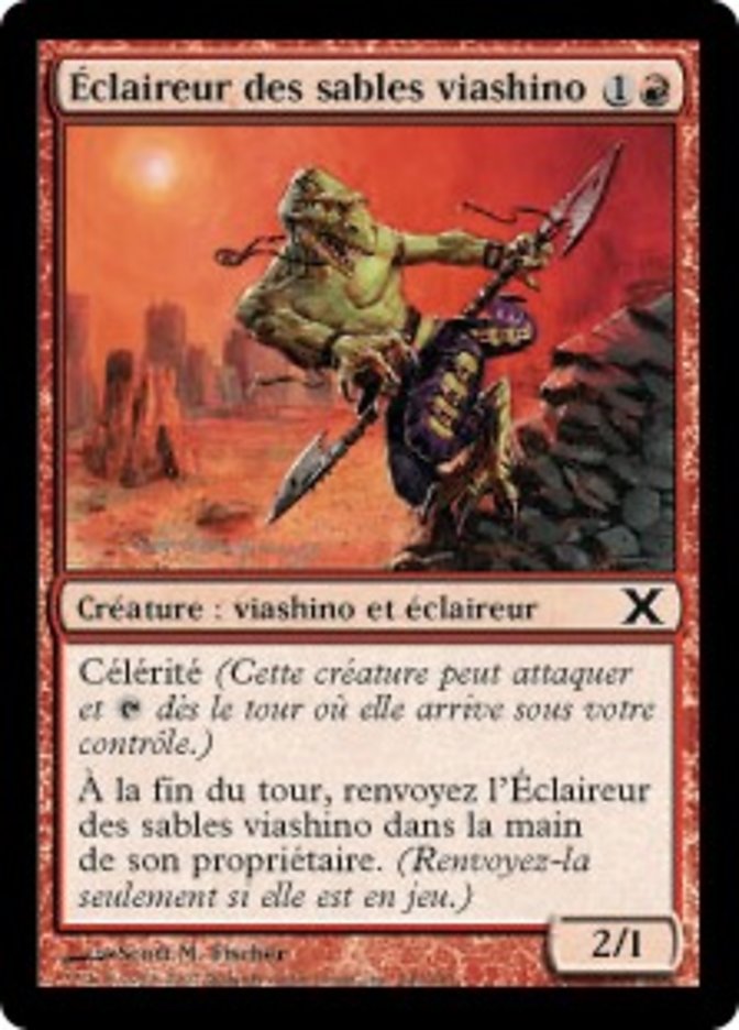 image Éclaireur des sables viashino