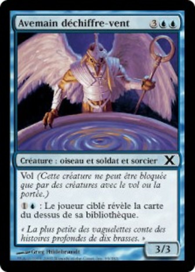 image Avemain déchiffre-vent