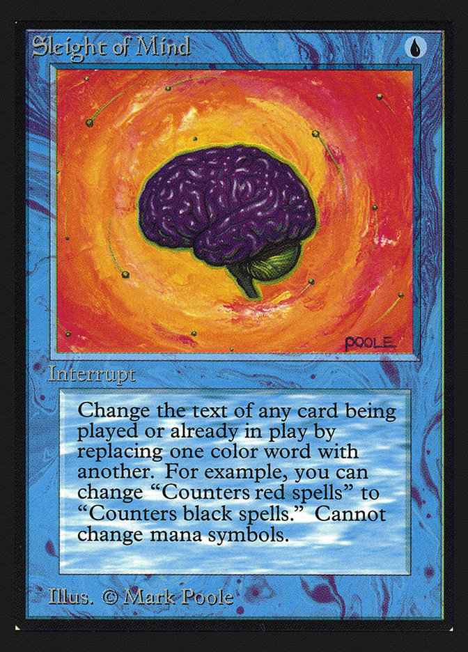 image Sleight of Mind