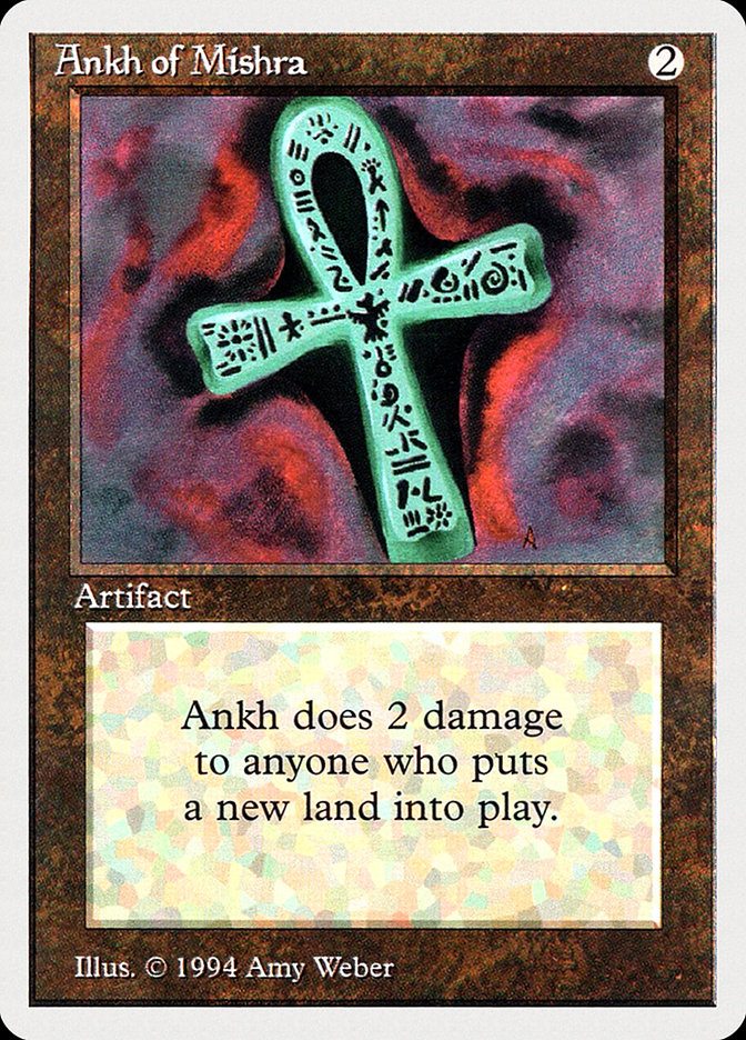 image Ankh of Mishra