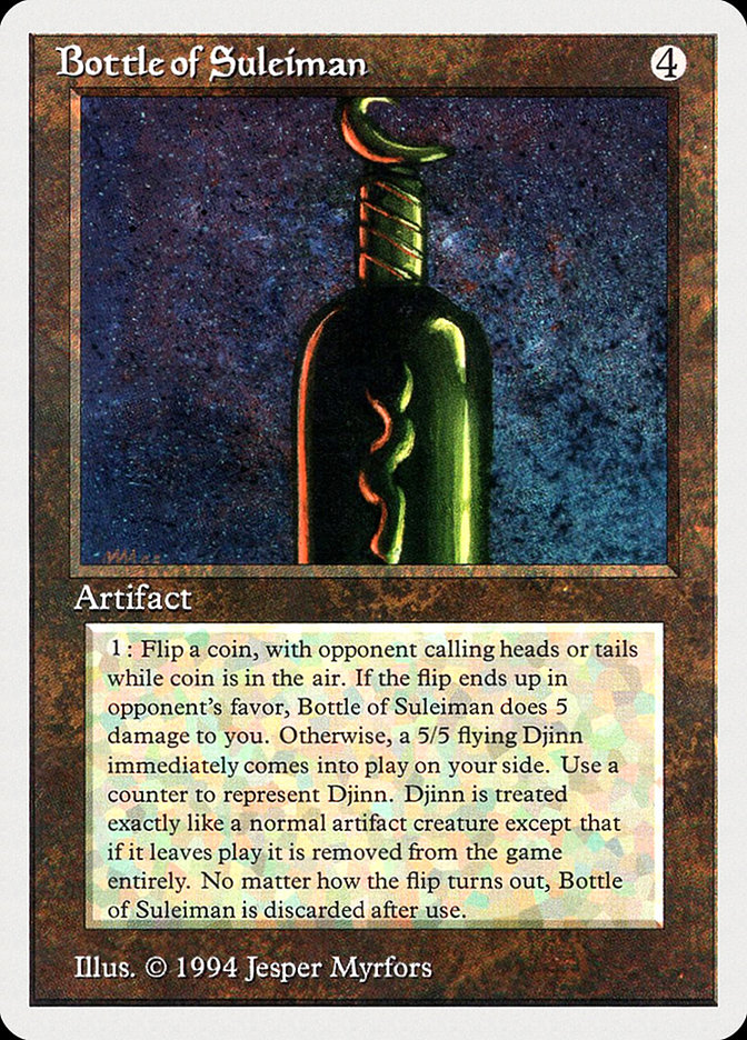 image Bottle of Suleiman