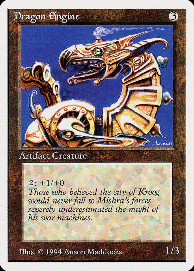 image Dragon Engine