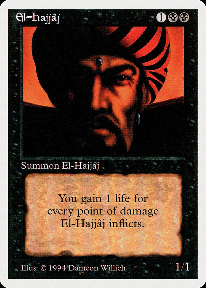image El-Hajjâj
