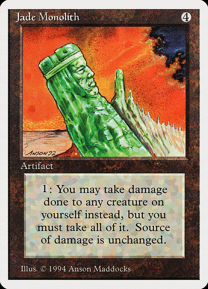 image Jade Monolith