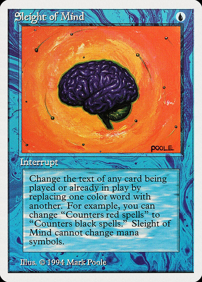 image Sleight of Mind