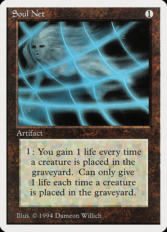 image Soul Net