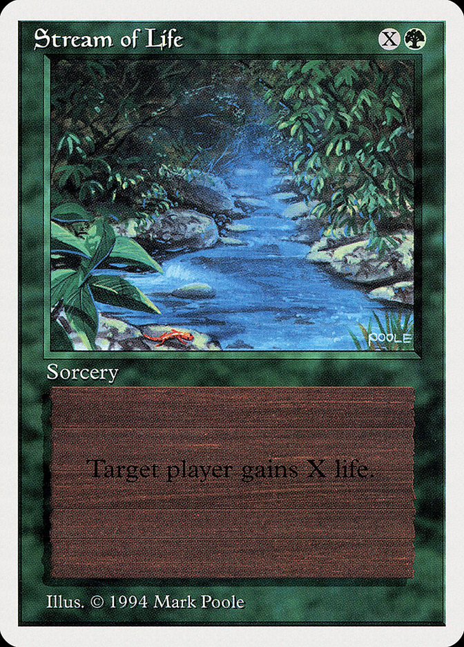 image Stream of Life