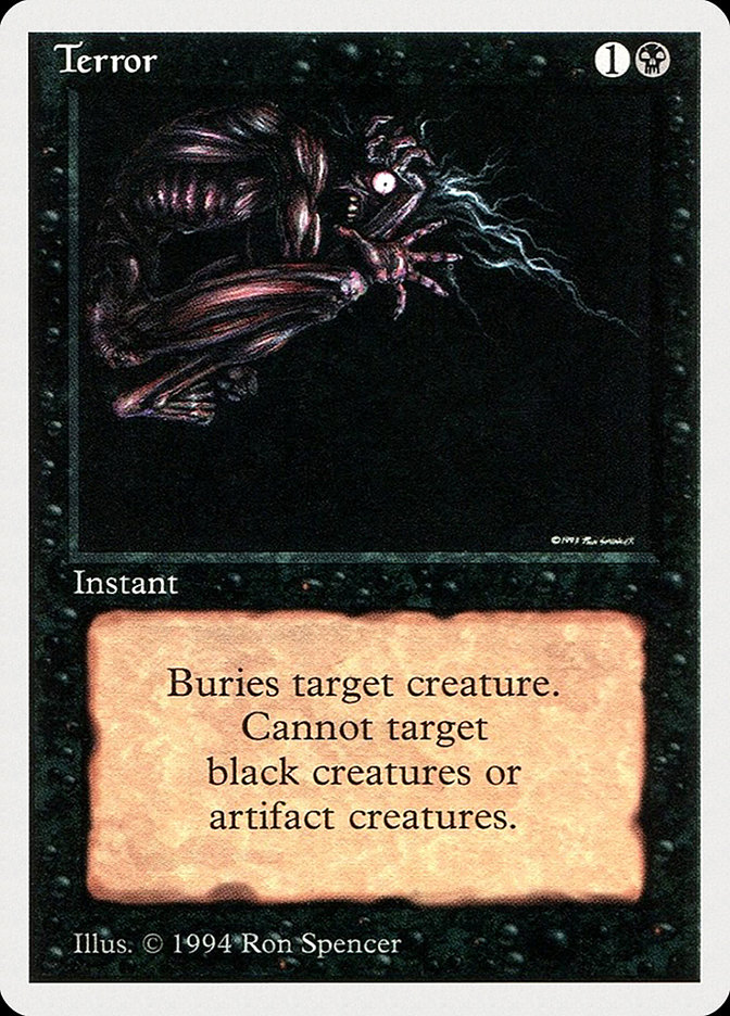 image Terror