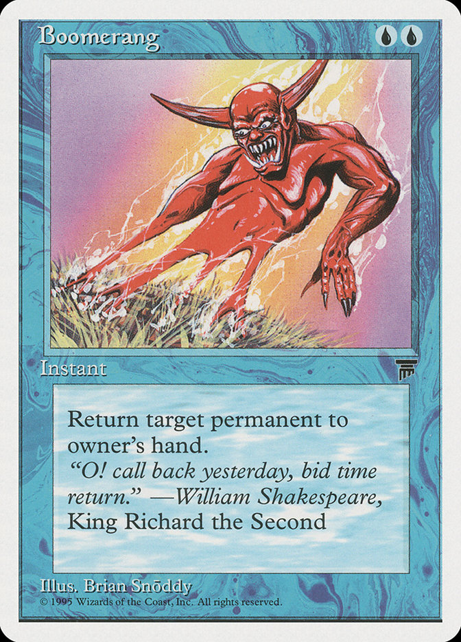 image Boomerang