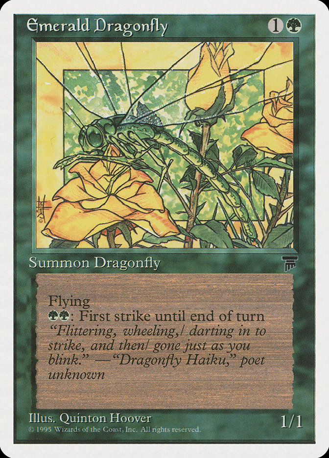 image Emerald Dragonfly