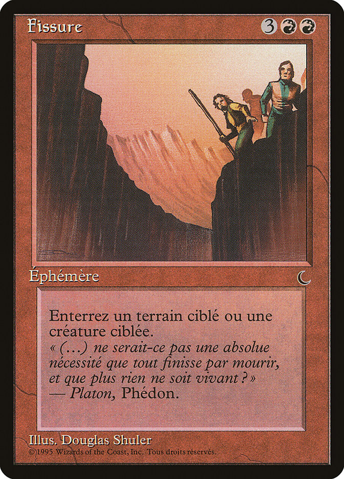 image Fissure
