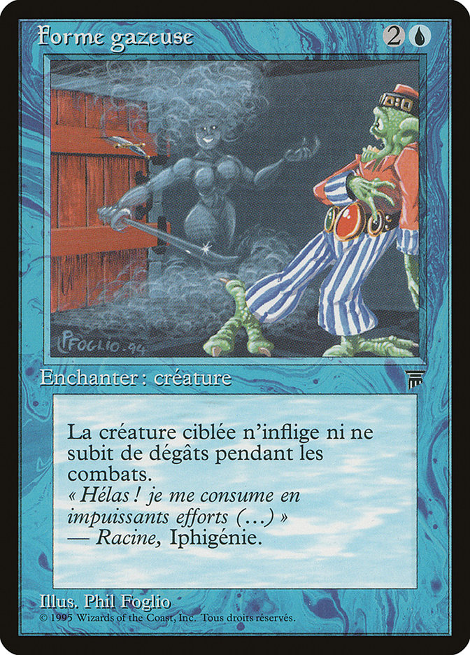 image Forme gazeuse