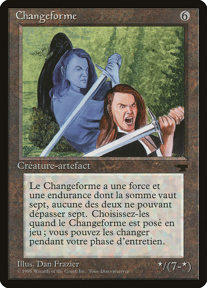 image Changeforme