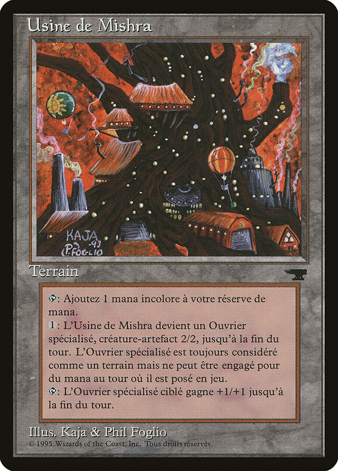 image Usine de Mishra