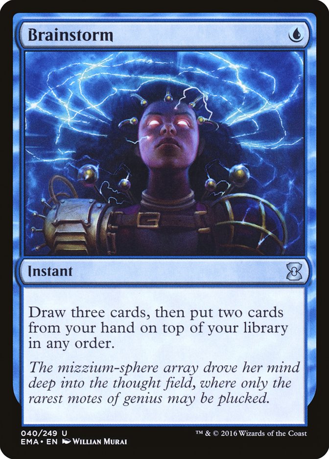image Brainstorm