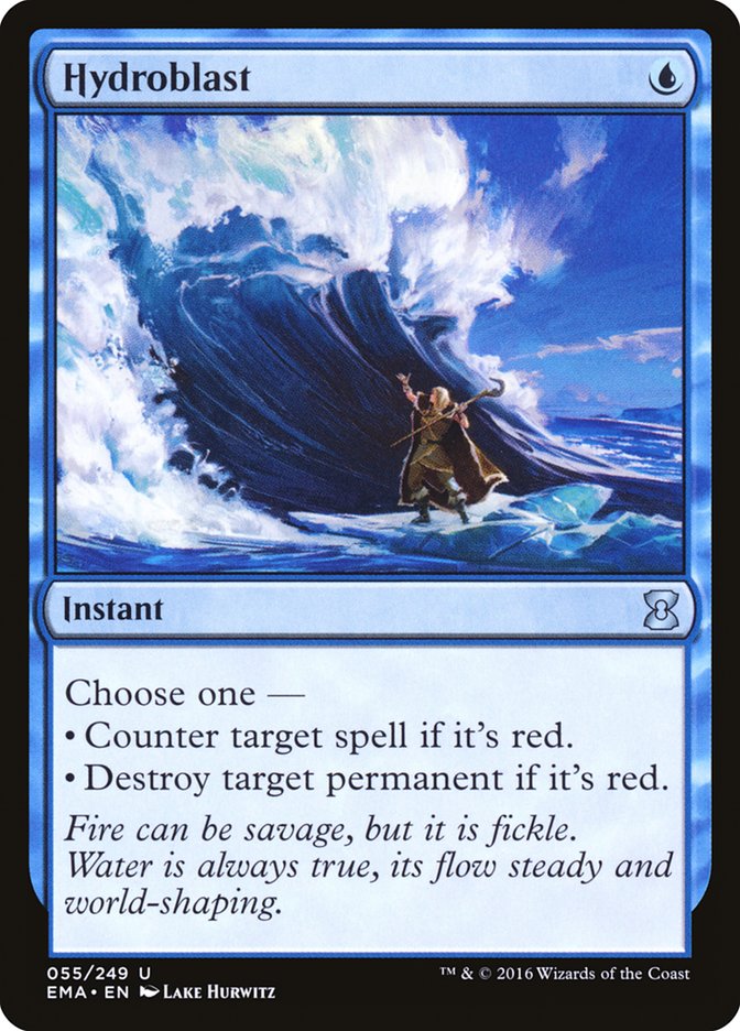 image Hydroblast