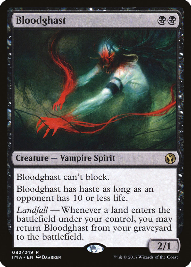 image Bloodghast