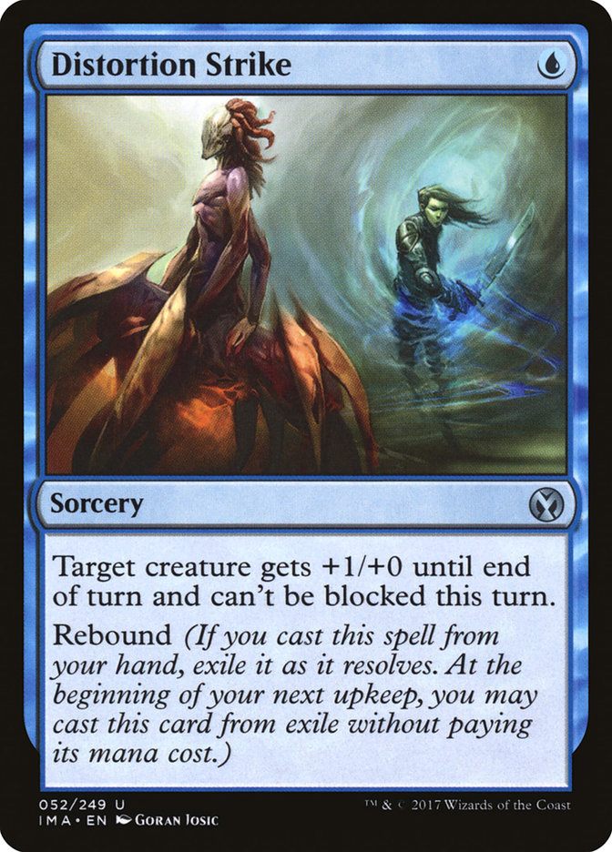 image Distortion Strike