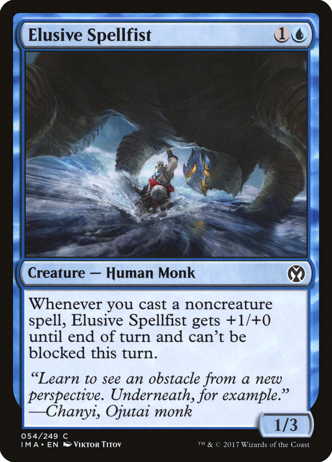 image Elusive Spellfist