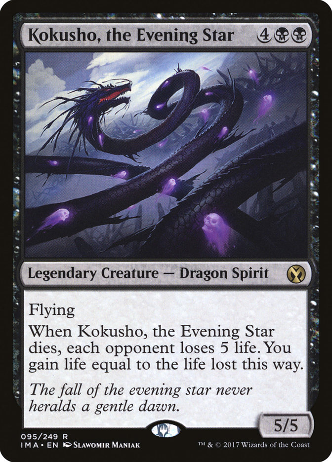 image Kokusho, the Evening Star