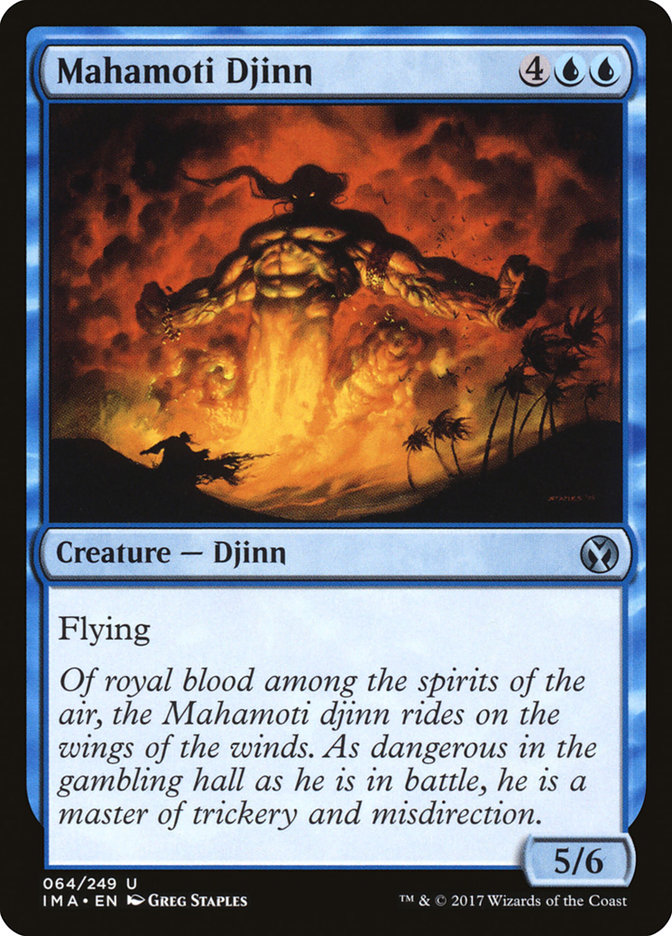 image Mahamoti Djinn
