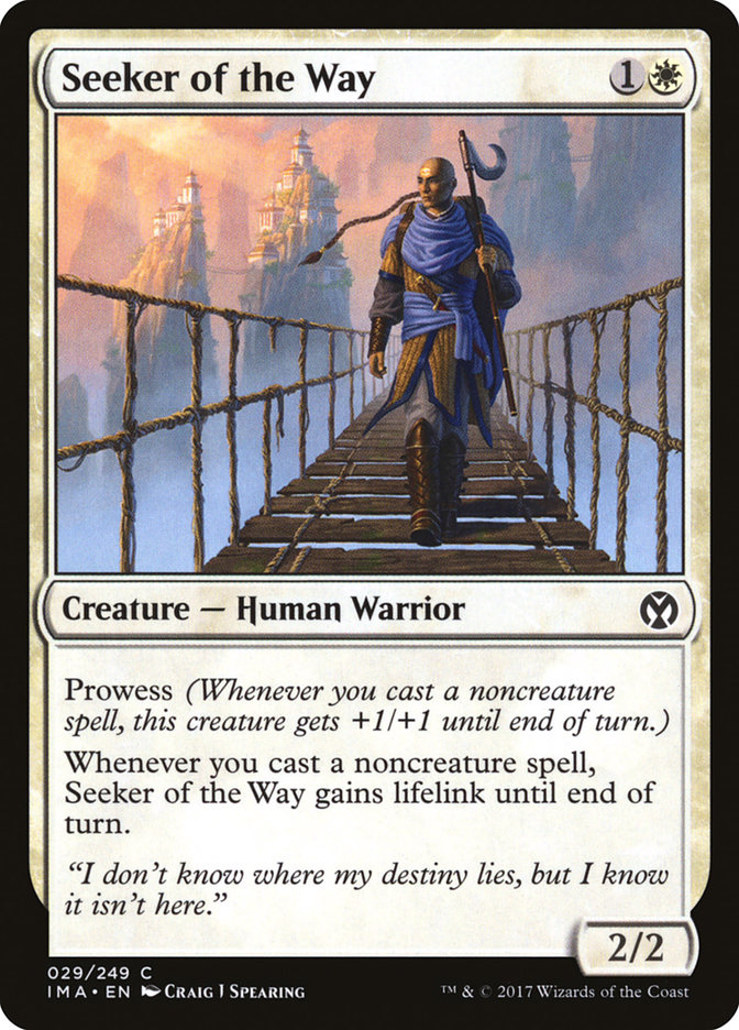 image Seeker of the Way