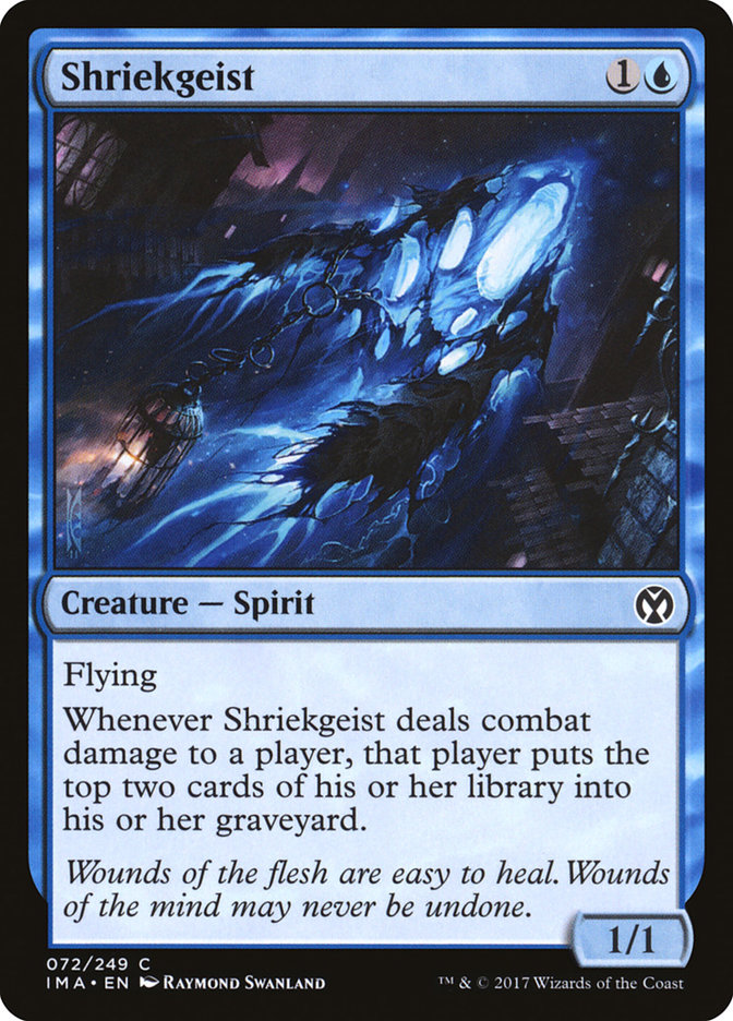image Shriekgeist