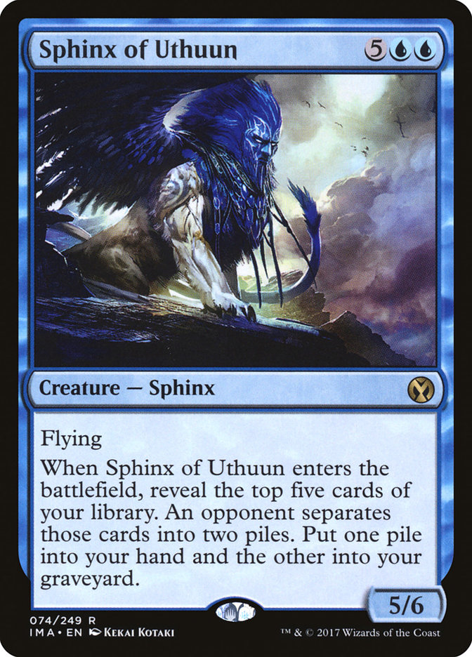 image Sphinx of Uthuun
