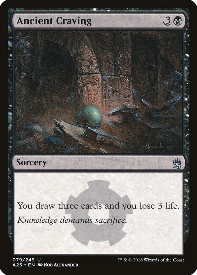 image Ancient Craving