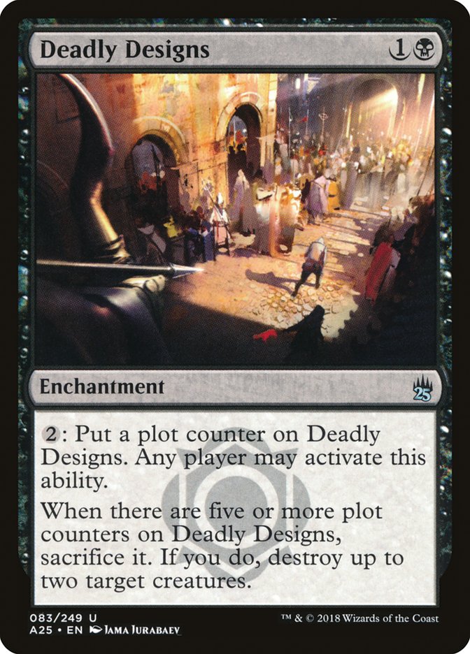 image Deadly Designs