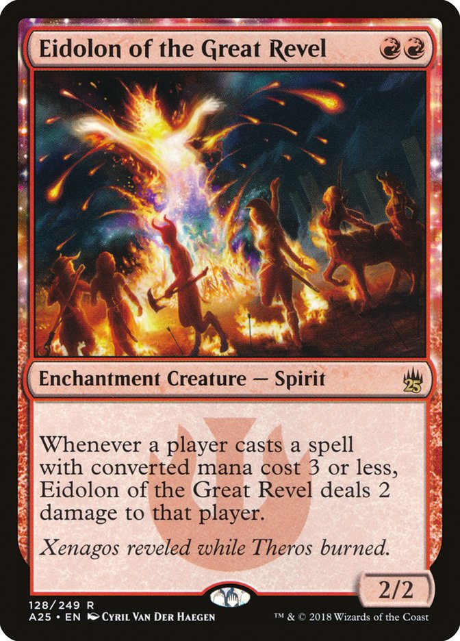 image Eidolon of the Great Revel