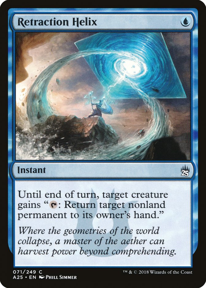 image Retraction Helix