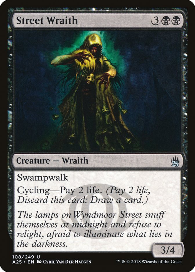 image Street Wraith