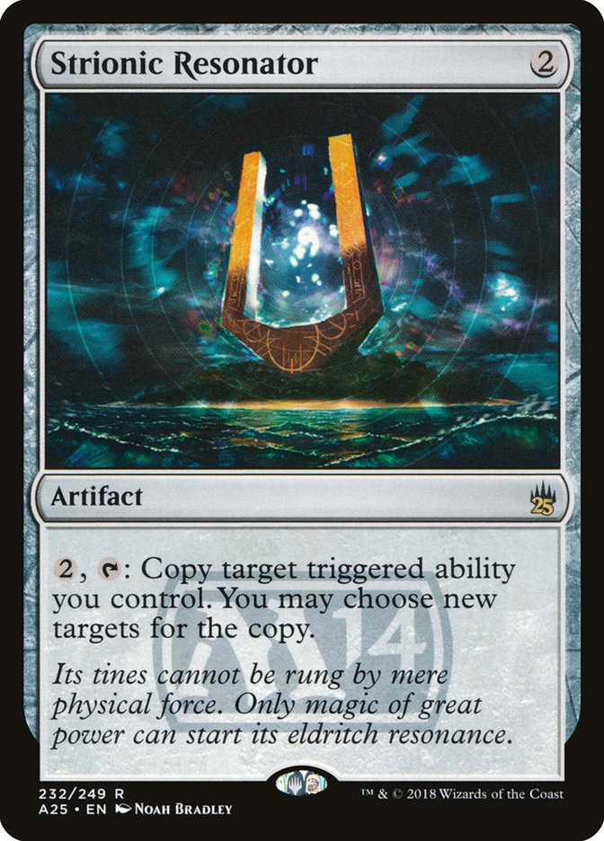 image Strionic Resonator