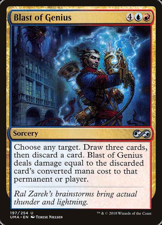 image Blast of Genius