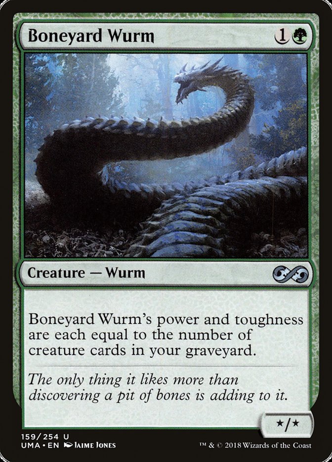 image Boneyard Wurm